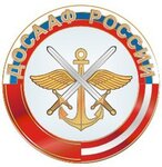 شعار