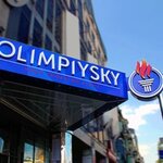 Olimpiyskiy (Velyka Vasylkivska Street, 72), shopping mall