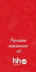 Internet-portal Headhunter (улица Нижний Вал, 15), information website