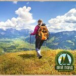 Internet-magazin Moy Pokhod (Permskaya Street, 11с25), tourism equipment