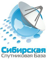 Сибирская спутниковая база