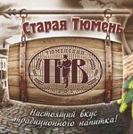 Магазин Тюменский пивовар (Советская ул., 21, село Богандинское), магазин пива в Тюменской области