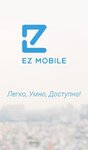 Ez Mobile (просп. Мира, 102, корп. 1), оператор сотовой связи в Москве