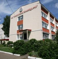 Hospital Respublikansky tsentr professionalnoy patologii, Kazan, photo