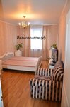 Ivanovo-dom. rf (Lezhnevskaya Street, 138А), agencia inmobiliaria