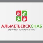 Альметьевскснаб (Грузинская ул., 1), строительный магазин в Альметьевске