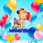 Maminshop (selo Sofiivska Borshchahivka, vulytsia Boholiubova, 18) ، متجر للأطفال