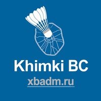 Химки