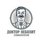 Доктор Неболит (ул. Орджоникидзе, 3, Тверь), стоматологическая клиника в Твери