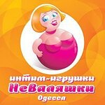 Internet-magazin Nevalyashki (vulytsia Kosmonavta Komarova, 10), sex shop