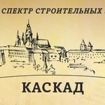 Каскад (ул. 8 Марта, 20, Смоленск), системы водоснабжения и канализации в Смоленске