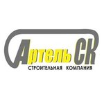 Артель СК (Краснознамённая ул., 40, Челябинск), строительная компания в Челябинске