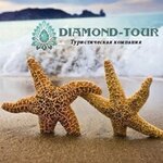 Ta Diamond Tour (Lesi Ukrainky Boulevard, 6), operador turístico