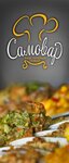 Restoran vyyezdnogo obsluzhivaniya Samovar (Dekabristov Street, 51) ، تقديم الطعام