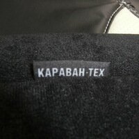 Караван Златоуст Интернет Магазин