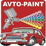 Workshop body repair Avto-paint (posyolok Beryozovy, Svetlaya ulitsa, 34), reparación corporal