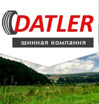 Tires and wheels Datler, Yaroslavl, photo