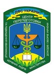 Tsentr perepodgotovki i povysheniya kvalifikatsii rukovodyashchikh kadrov Ministerstva dokhodov i sborov Ukrainy (Mykoly Shepelieva Street, 3А), professional development center