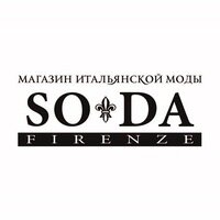 Магазин Сода Киров