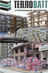 TeploVatt-M (Preobrazhensky Val Street, 17Бс6), materiales de aislamiento térmico