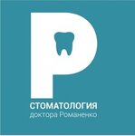 Klinika Semeynoy Stomatologii Doktora Romanenko (ulitsa Rozy Lyuksemburg, 42) ، عيادات الأسنان