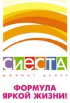Siesta (Torgovy proyezd, 1), shopping mall