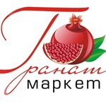Granat Market (23 Serpnya Street, 2), supermarket