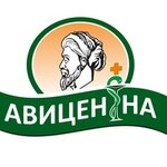 Avitsenna (Sportivnaya ulitsa, 17), farmacia