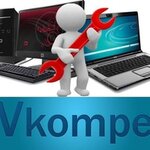 Vkompe (Sicheslavska Naberezhna Street, 29А), computer repairs and services