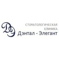 Дэнтал-Элегант
