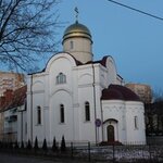 Church of Saint George the Victorious (Osennyaya ulitsa, 30с1), orthodox church