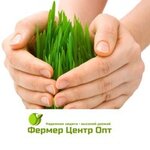 Fermer Tsentr Opt (Sobornosti Avenue, 2/1А), plant protection products