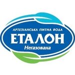 Avtomat pityevoy vody Etalon (Oleksy Tykhoho Street, 3), water store