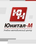 Yunital-M (Maly Zlatoustinsky Lane, 6с1Б), educational center