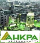 Agentstvo Ankra (Severniy Microdistrict, Shumyatskogo Street, 4А), real estate agency