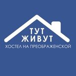 Logotipo