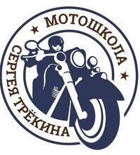 Логотип автошколы «Мотошкола Сергея Трёкина»