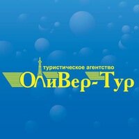 Travel agency Oliver-tur, Krasnoyarsk, photo