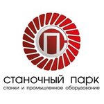 Компания Станочный парк (ул. Восстания, 116, корп. 9010), металлообрабатывающее оборудование в Казани