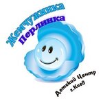 Tvorchesky klub Zhemchuzhinka (Andriia Malyshka Street, 5) ، مدارس الموسيقى