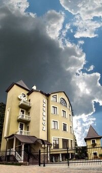 Hotel Kompleks otdykha Kleynod, Truskavets, photo