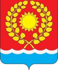 إدارة حكومية Administration of the Shchapovskoye Settlement in Moscow ، موسكو، صورة
