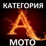 Motomagazin (Shebekino, ulitsa Petrovskogo, 52) ، وكالات بيع دراجات نارية