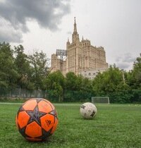 Sports school Stadion, Moscow, photo