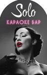 Solo (Kropotkinskaya Street, 75А), karaoke