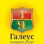 Logotipo