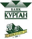 Банк Курган (Февральская ул., 60, Шадринск), банк в Шадринске