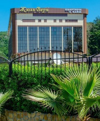 Фото Жюль Верн