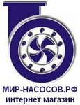 Мир насосов ул 8 марта 14 фото