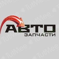 Центр кузовного ремонта